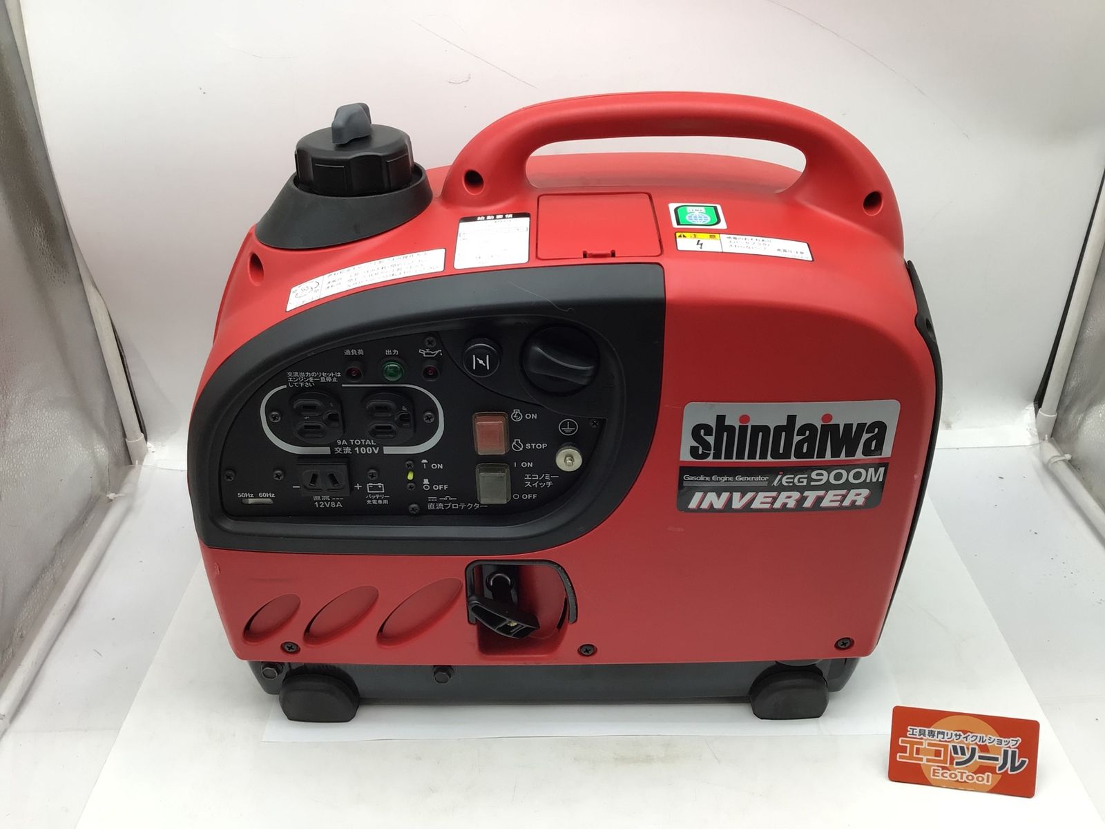 【中古品】やまびこ産業機械 IEG900M-Y ☆ 新ダイワ インバータ発電機防音型 [IT_V9O7O][知立][M04]