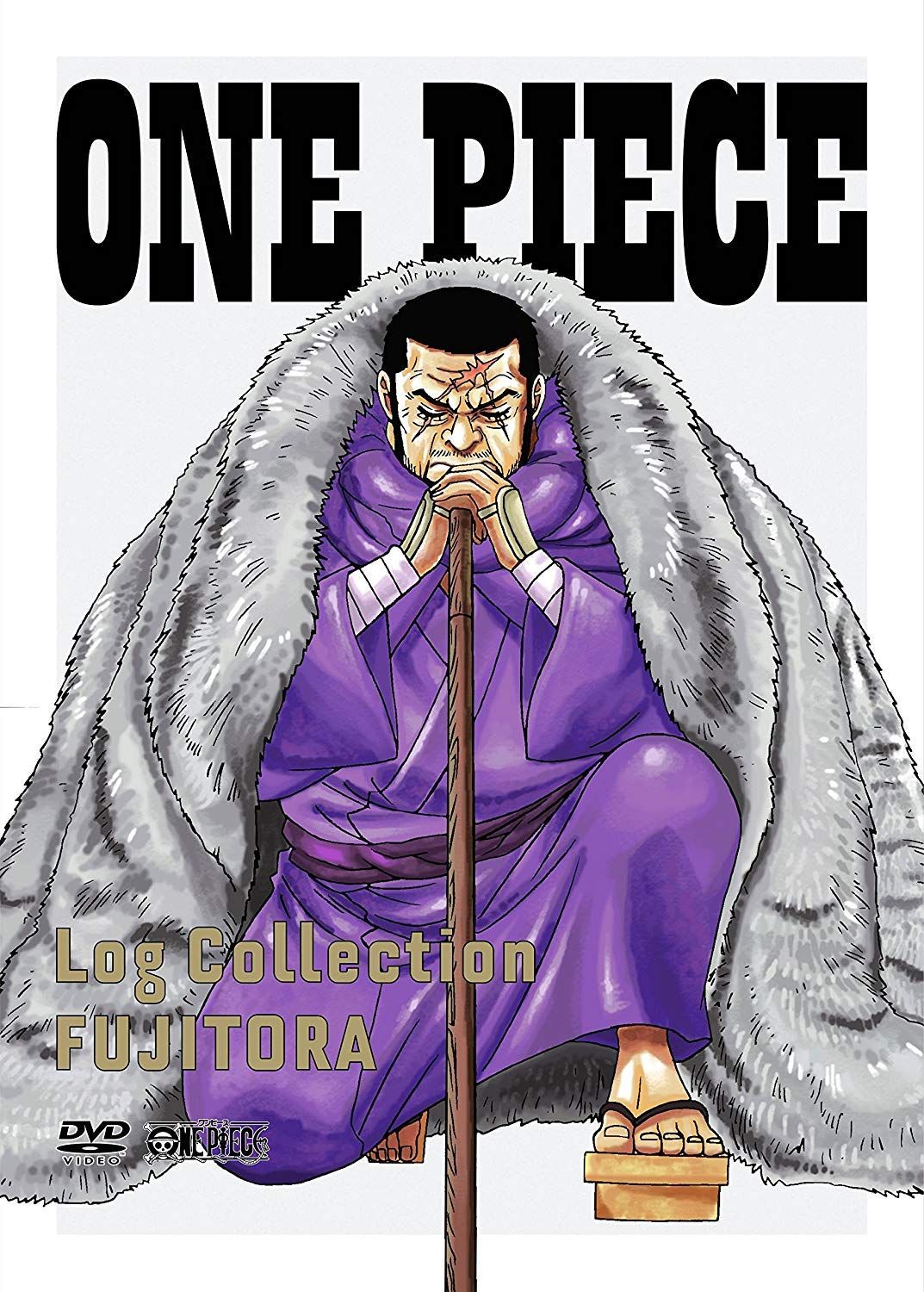 ONE PIECE Log Collection “FUJITORA