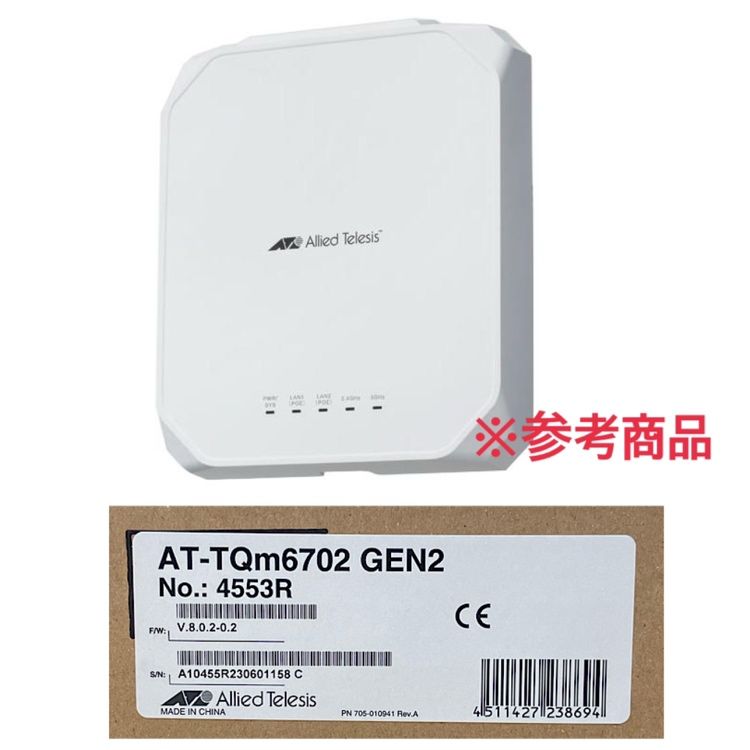 【未開封】Allied Telesis/アライドテレシス AT-TQm6702 GEN2 無線LANアクセスポイント Wi-Fi6 ●142581 35,679円