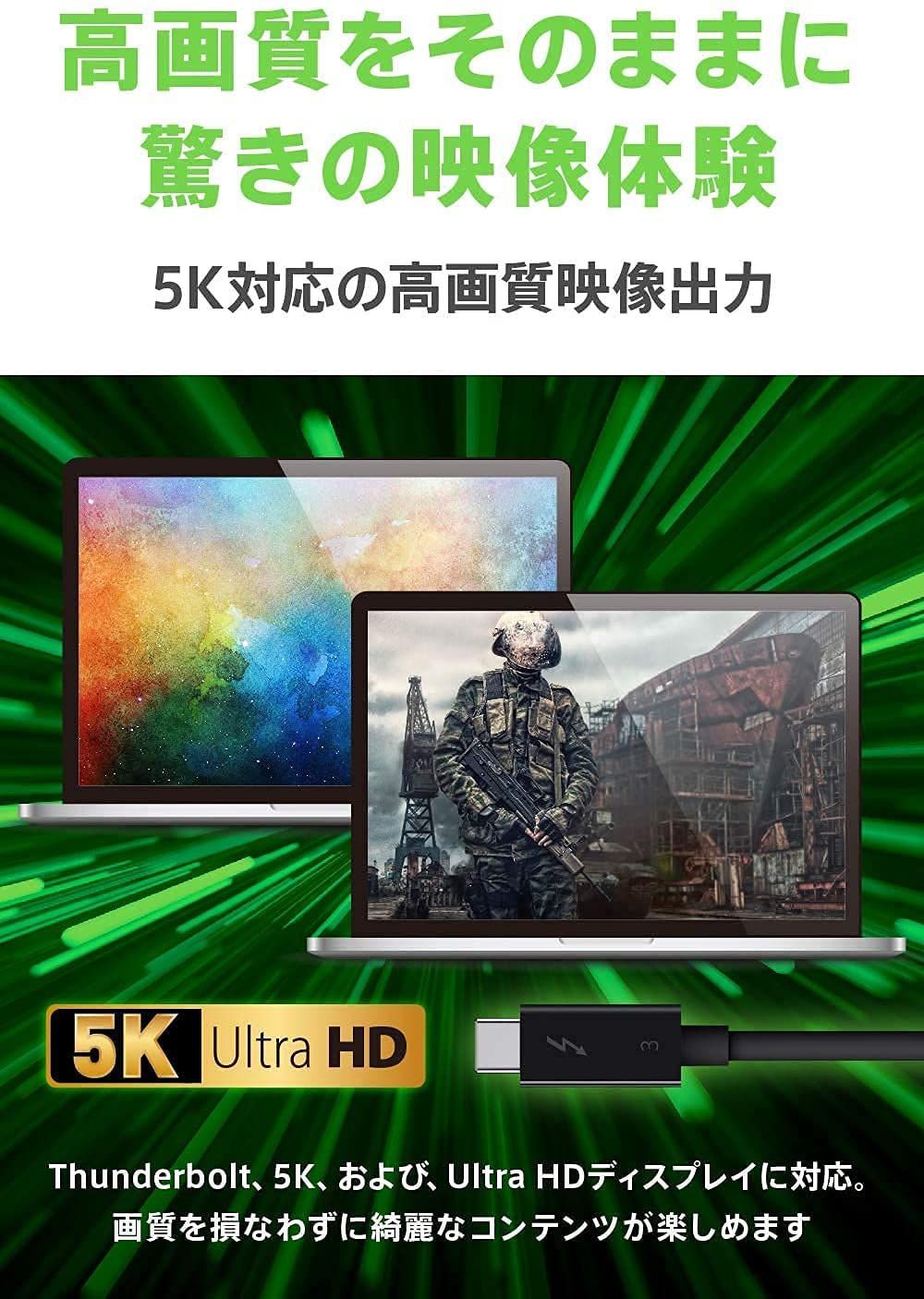 Belkin Thunderbolt 3ケーブル 高速 40Gbps 100W出力 5K /ウルトラHD対応 2m ブラック F2CD085bt2M-BLK [2.0m]