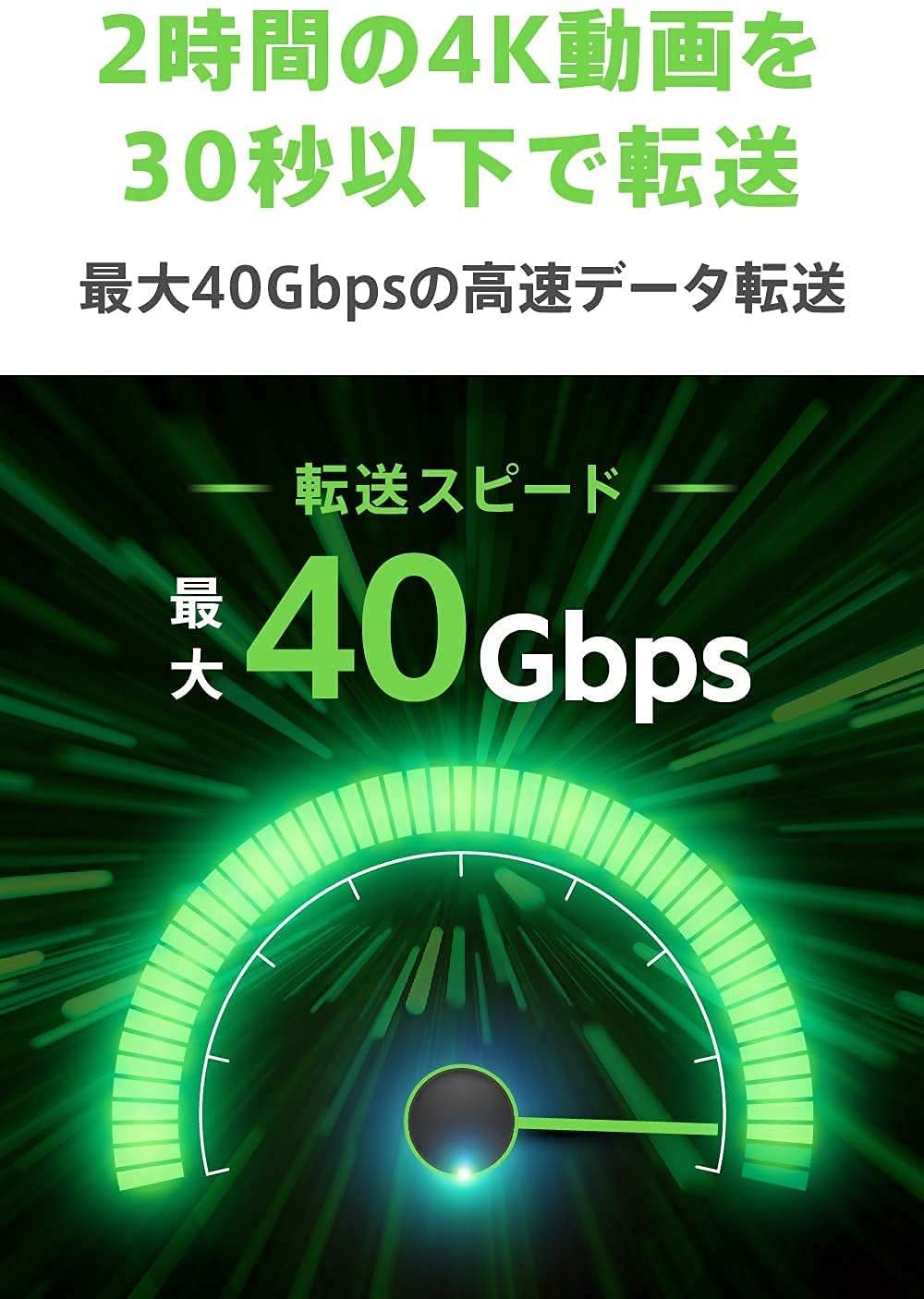 Belkin Thunderbolt 3ケーブル 高速 40Gbps 100W出力 5K /ウルトラHD対応 2m ブラック F2CD085bt2M-BLK [2.0m]