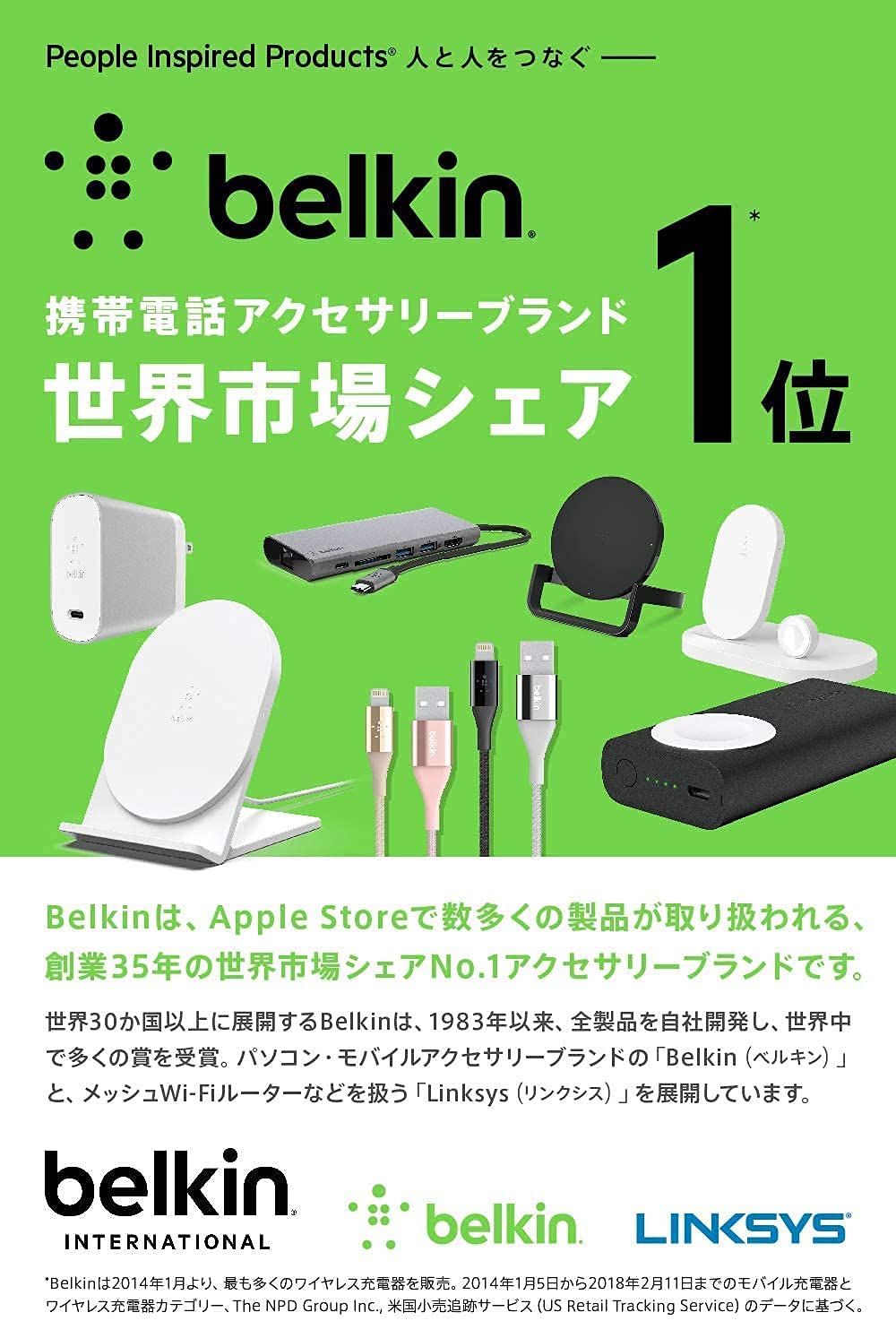 Belkin Thunderbolt 3ケーブル 高速 40Gbps 100W出力 5K /ウルトラHD対応 2m ブラック F2CD085bt2M-BLK [2.0m]
