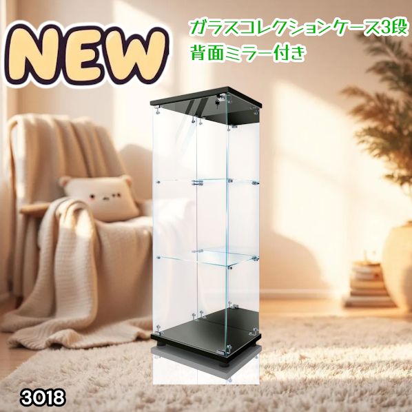 楽天市場 tidilydisplay cabinetの通販 さん専用 木製 ガラス