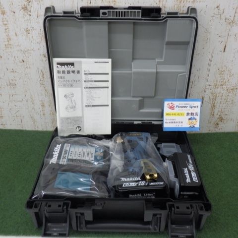 マキタ 20周年限定モデル 充電式 インパクトドライバ TD173DXPB プレミアムブルー 18V 6.0ah バッテリ2個 充電器 ケース付 未使用品 37,362円