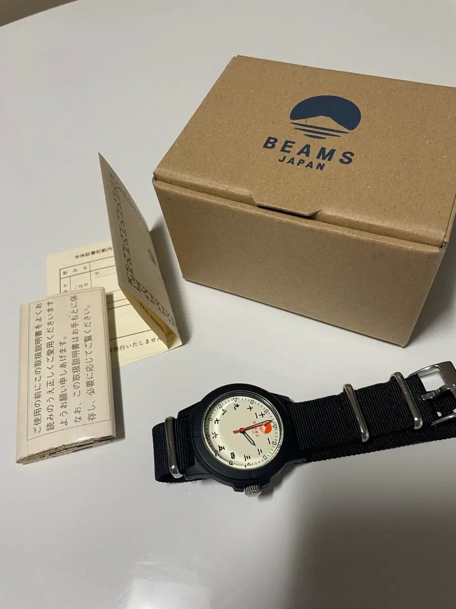 ビームス ジャパン 時計 ボックス含む