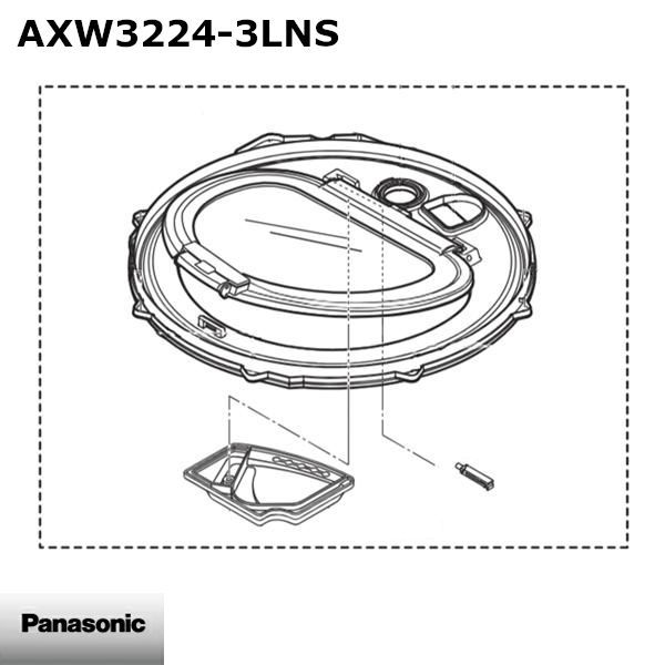 【新品】Panasonic パナソニック 洗濯機 脱水槽カバーユニット AXW3224-3LNS 7,738円