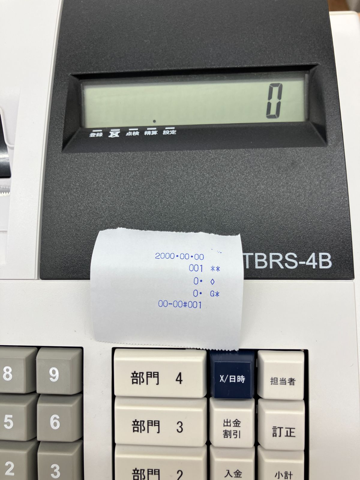 有名なブランド【美品】テンポスバスターズ レジスター (A8-83) Tレジ