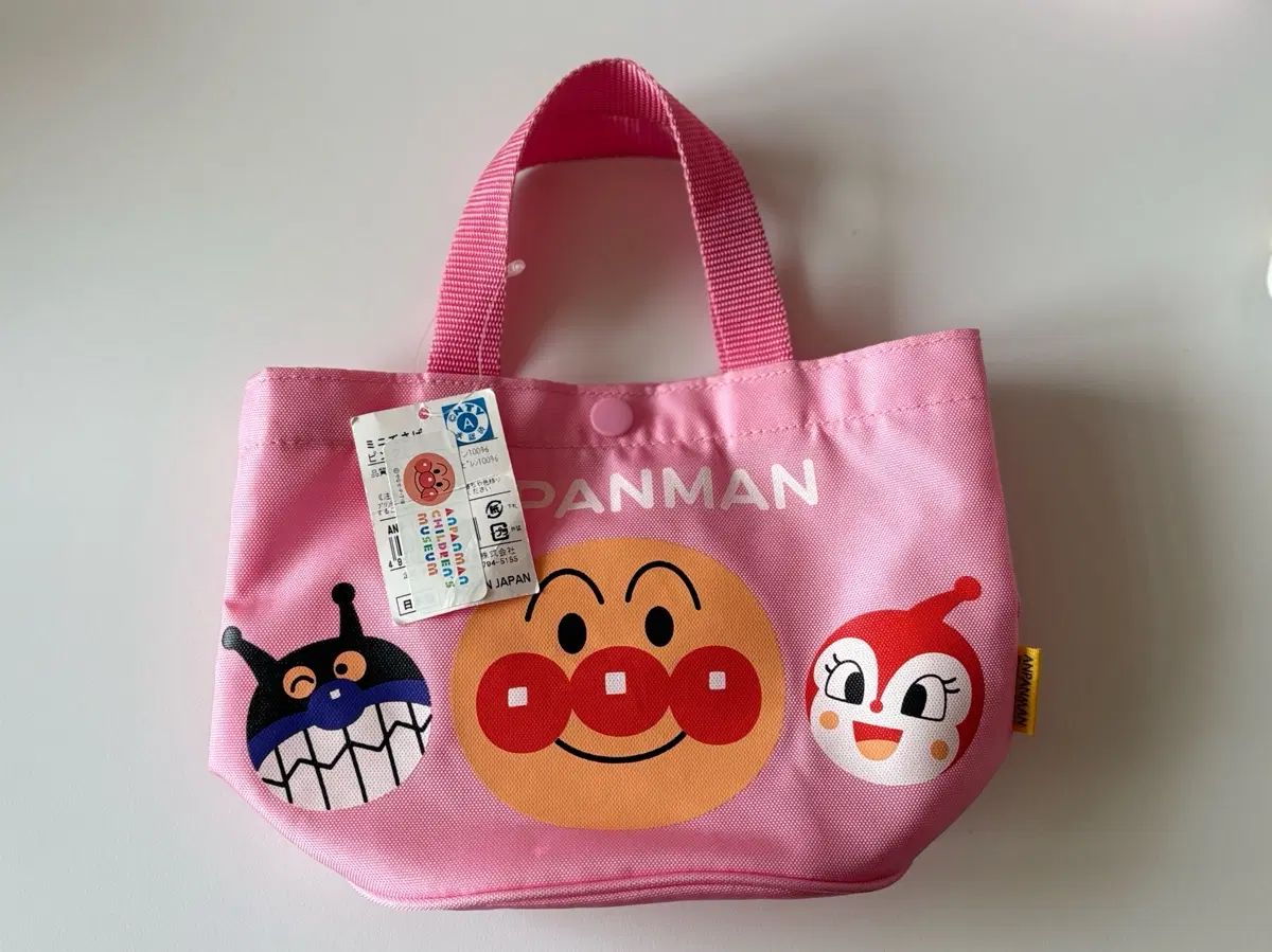 アンパンマン シナモロール 日本直接購入 バッグ