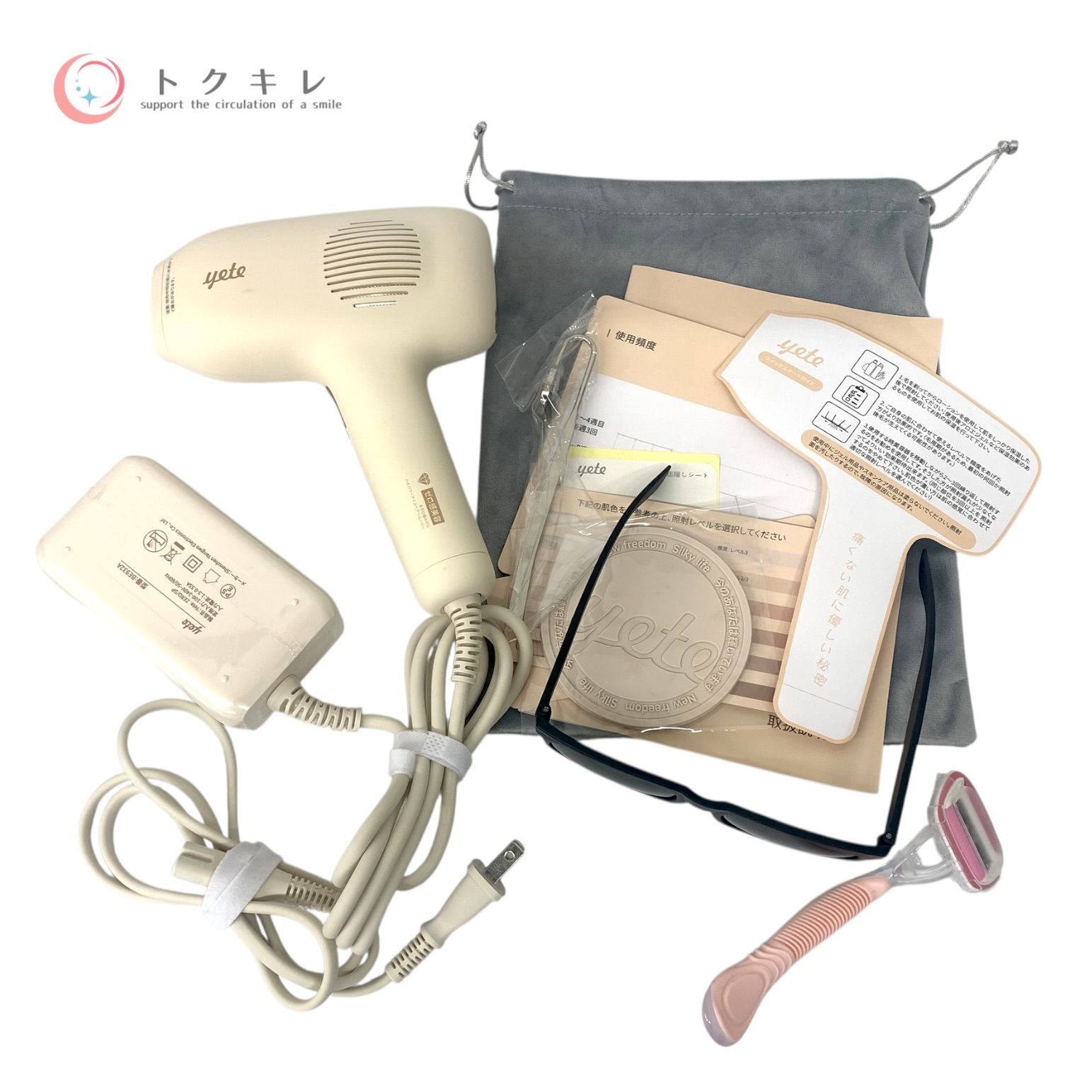 【トクキレ】yete エイティー ZERO/SP ハイパワーアイスヘアリムーバー BE932A 中古品 IPL 脱毛器