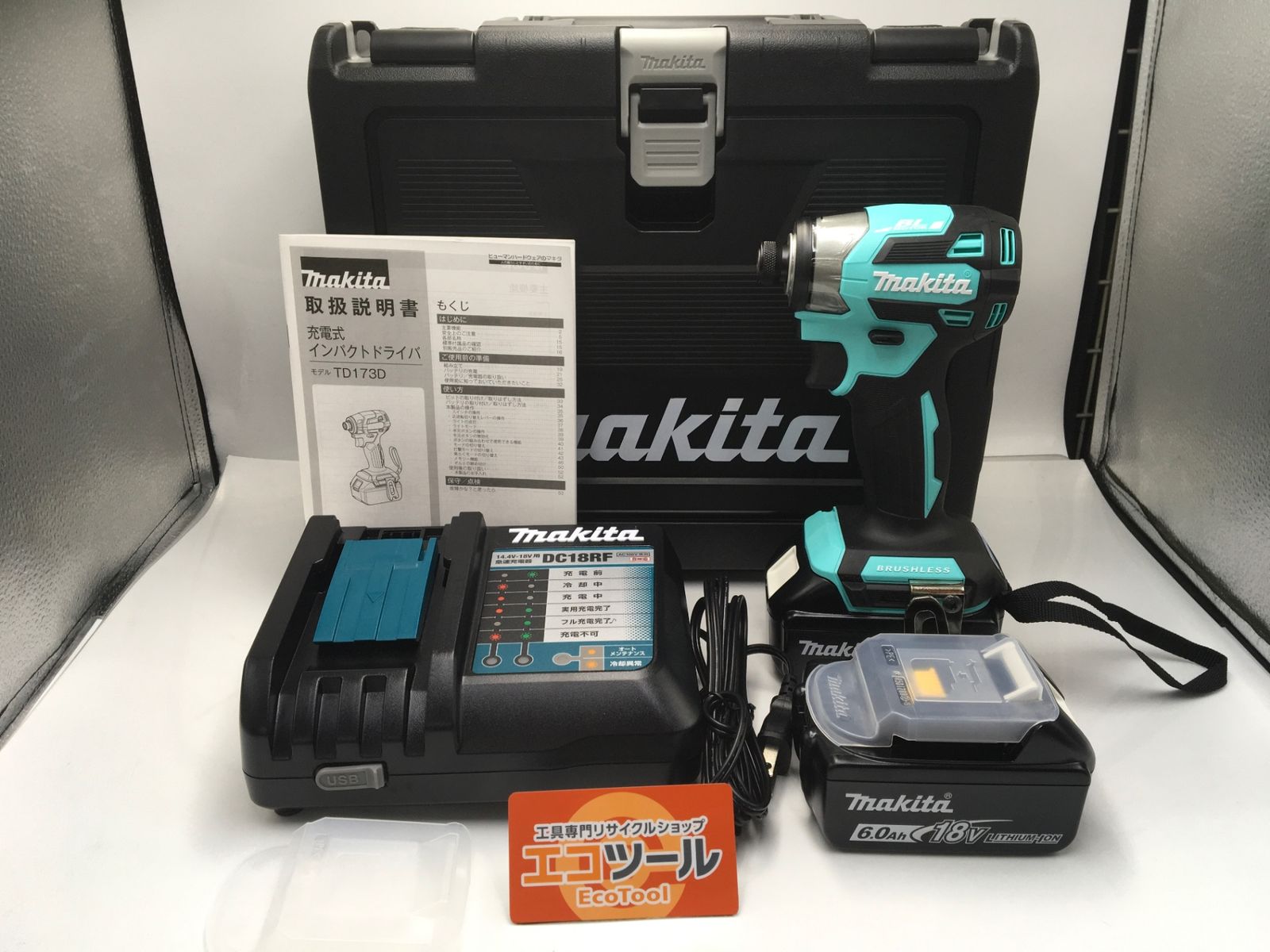 【未使用】Makita/マキタ TD173DGXTB ☆ 充電式インパクトドライバ [IT_7ATG2][岡岩][M05] 42,702円