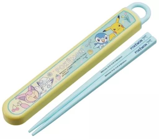 [Brand New] Mug, Hot Water Only, Pokémon, New Retro Antibacterial Dishwasher Compatible Chopstick Case Set, “Pokemon”