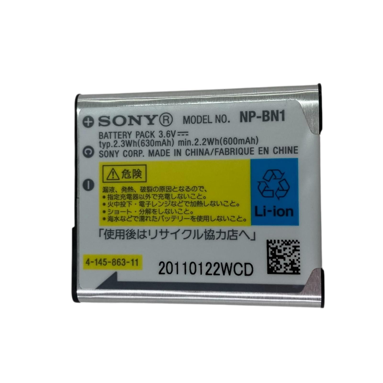 186000 動作未確認 SONY ソニー デジタルカメラ cyber-shot ブラック