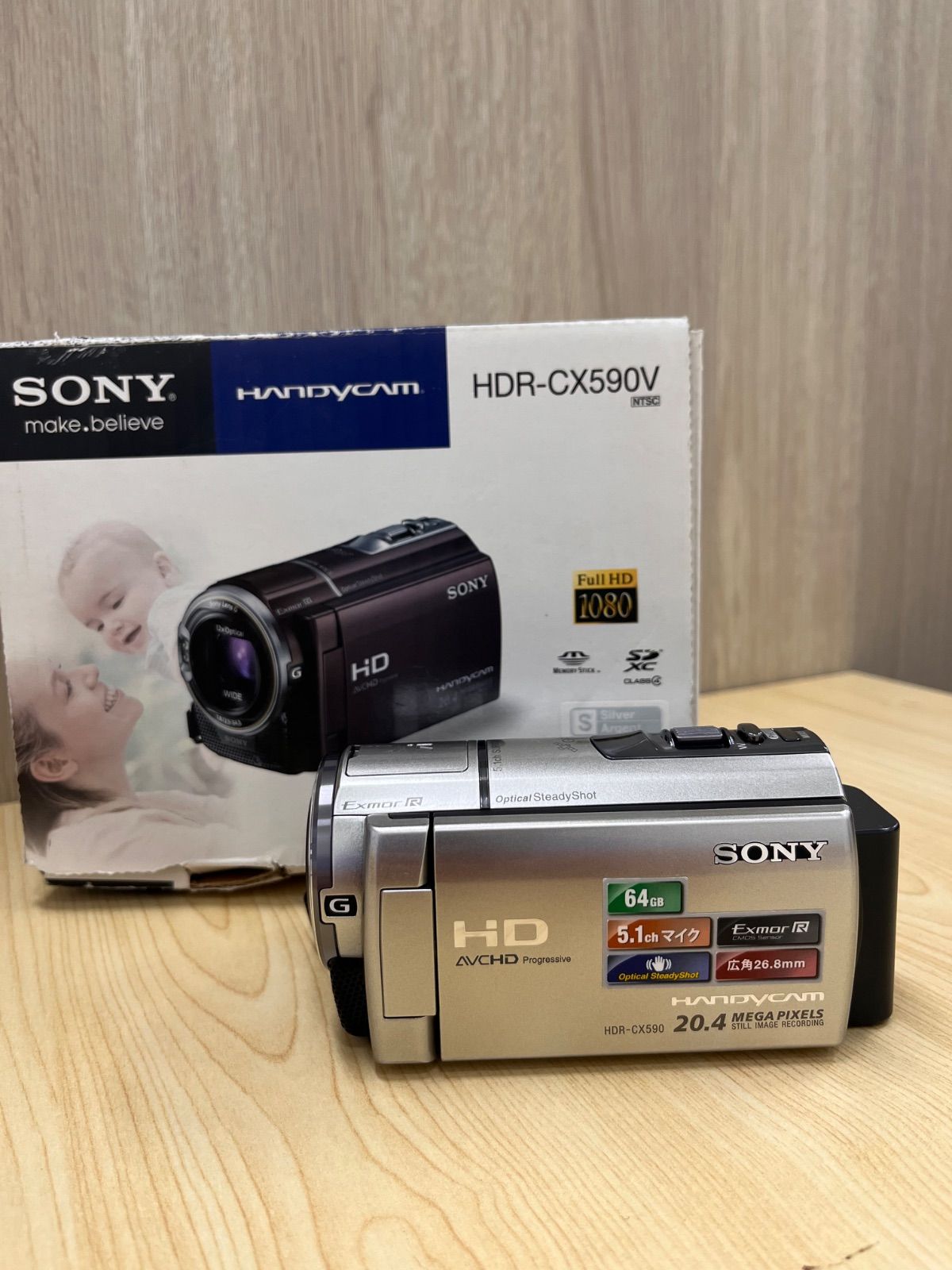 I [중고/보관품] 소니 핸디캠 HDR-CX590V 실버 2012 소니 핸디캠 I-2.5-8.5