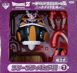 フィギュア フリーザ「ドラゴンボールZ」一番くじ ドラゴンボールZ〜ナメック星編〜 フリーザフィギュア賞【10日以内発送】 19,142円