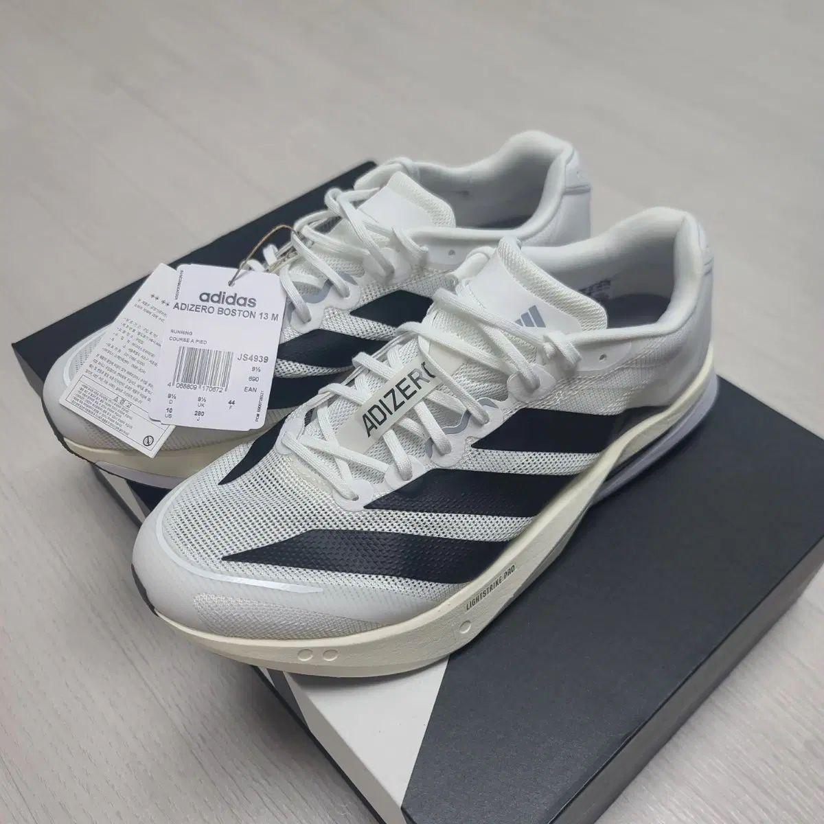 新品) adidas アディダス アディゼロ ボストン13 280サイズ 販売 (JS4939)