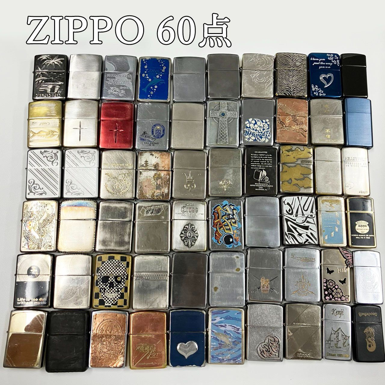 まとめ売り　ZIPPO　ジッポー　60点セット