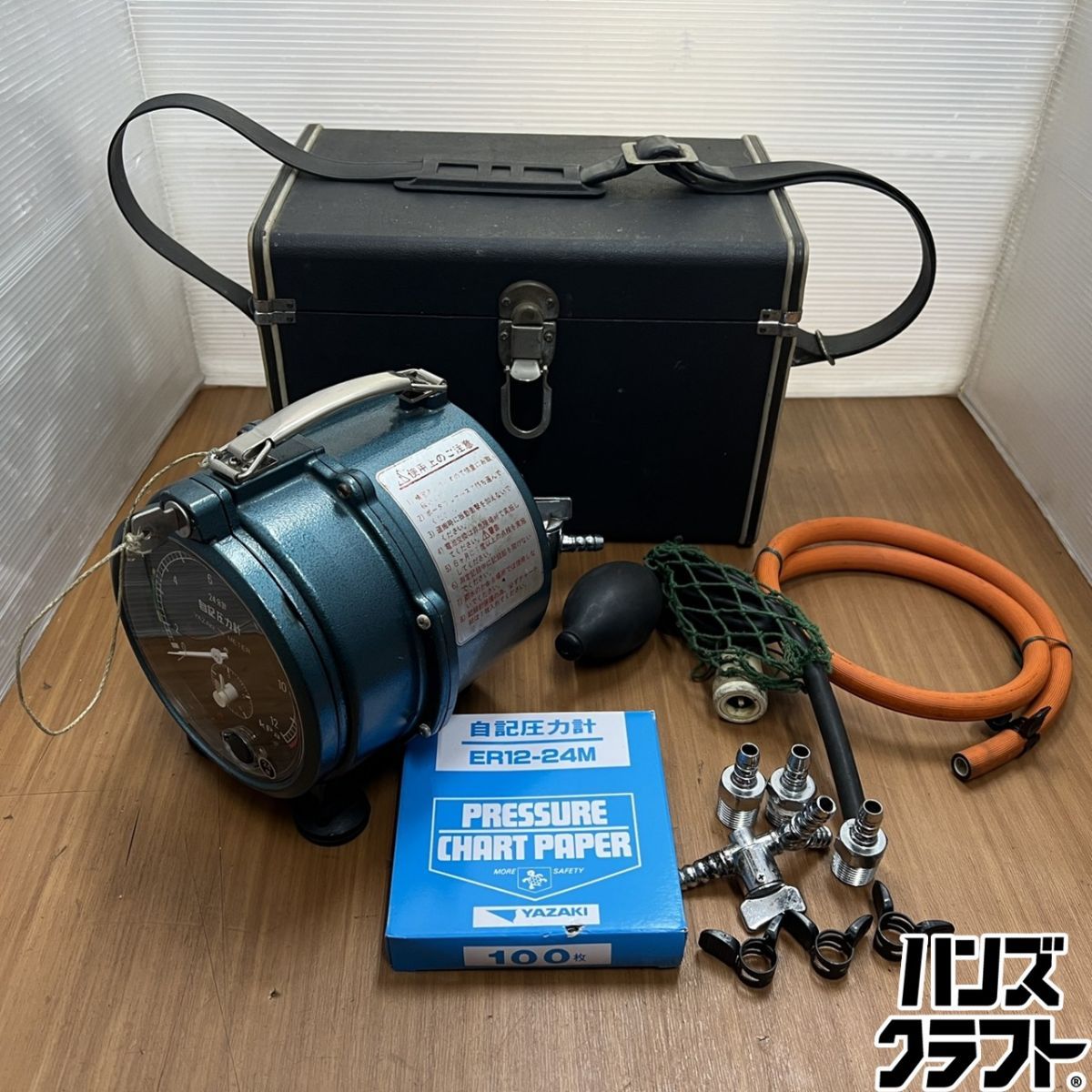 ▽【ジャンク品】矢崎計器 ER12-24M 自記圧力計 使用圧力1.5kPa～12kPa プレッシャーチャートペーパー付 YAZAKI ヤザキ【山口下関店】