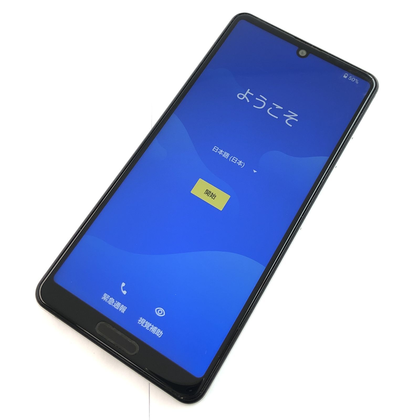 【キズあり品】SH-41A AQUOS sense4 キズあり品】SH-41A/AQUOS sense4/354958114958557 - メルカリ