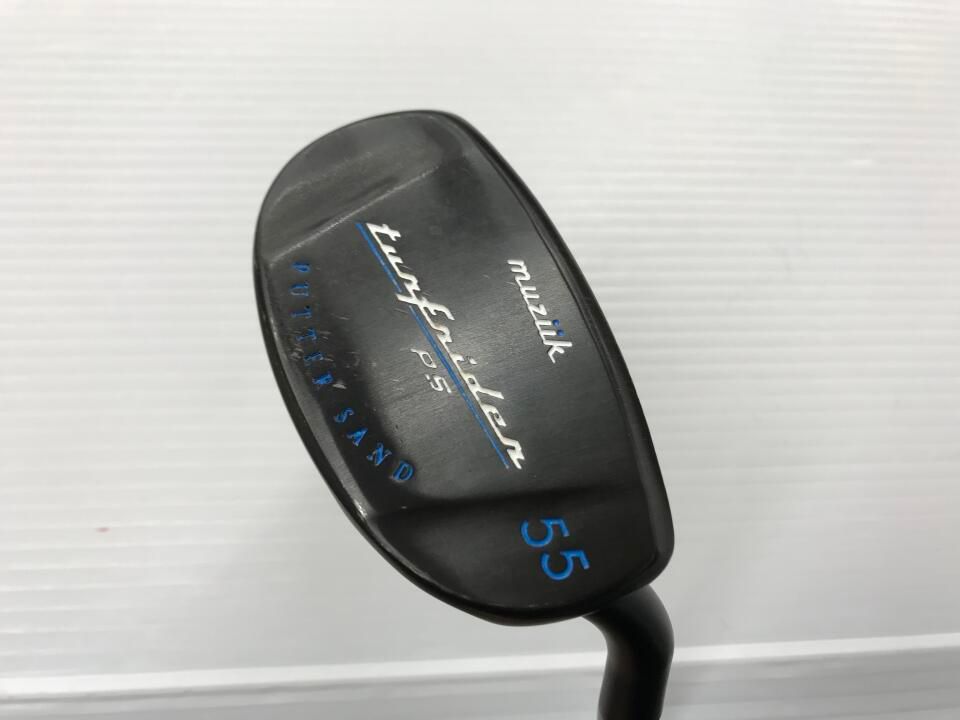 ムジーク　TURFRIDER PUTTER SAND 55　55度　オリジナルスチール　ウェッジ　中古　ゴルフドゥ！新大宮バイパス浦和店【最短即日発送】