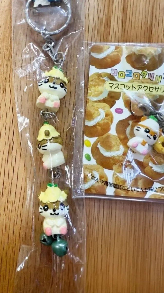 コロコロクリリン キーホルダー 2種セット ディザー ト コロコロクリリン 10,650円