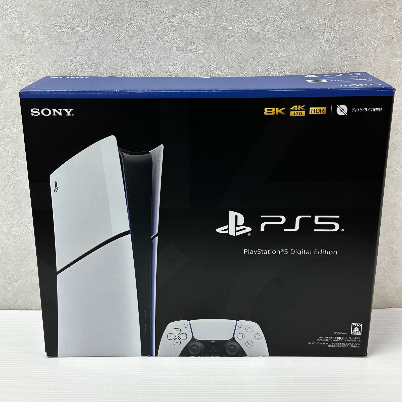 PlayStation5 デジタル・エディション 1TB 中古品 smghps5098969 31,850円