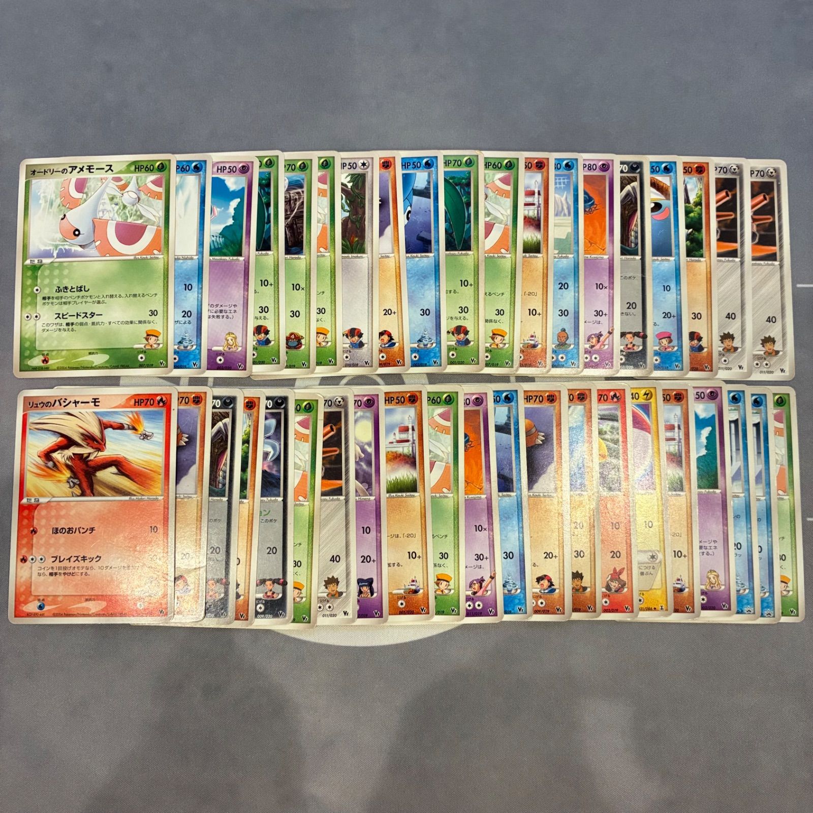 B1217 ポケモンカード　PCGシリーズ　映画公開記念VSパック　まとめ売り　40枚