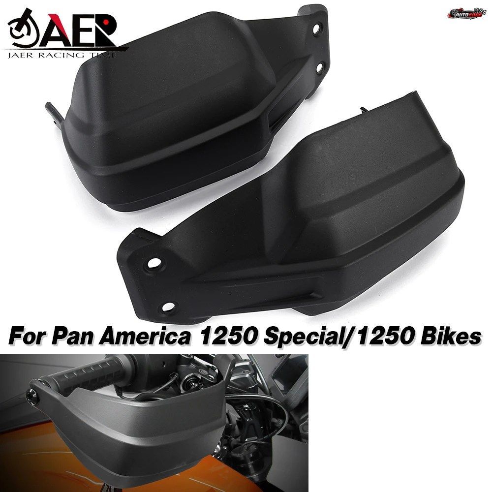 ハーレー パンアメリカ 1250 スペシャル/1250 バイク 2021-2022 用ハンドルバー ハンドガード モーターサイクル ハンドガード ハンドルプロ