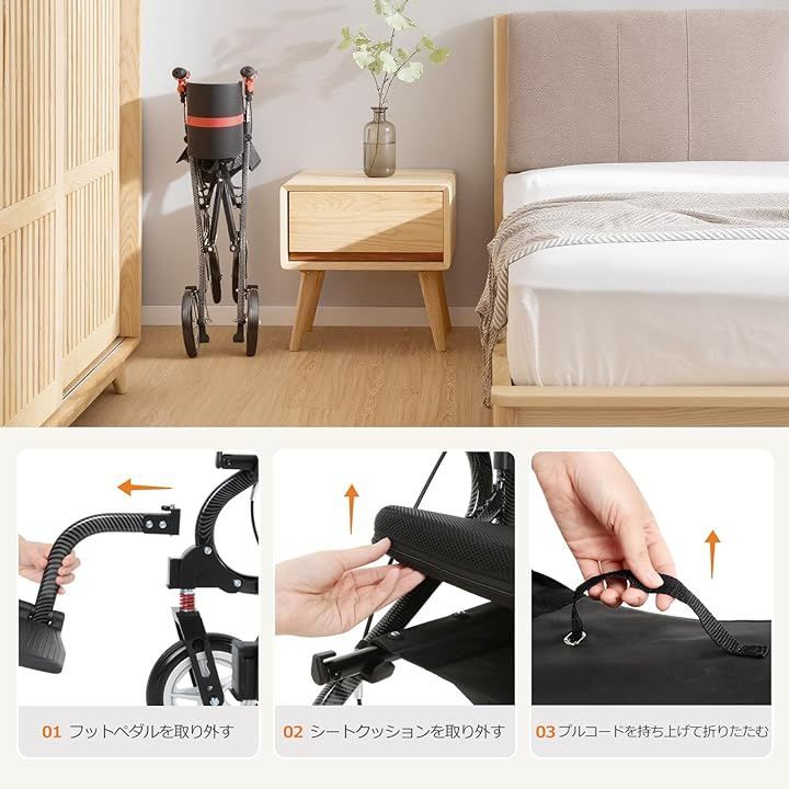 PIPIBEAR 歩行器 シルバーカー 座れる 買い物カゴ付き 1台3役歩行器＋