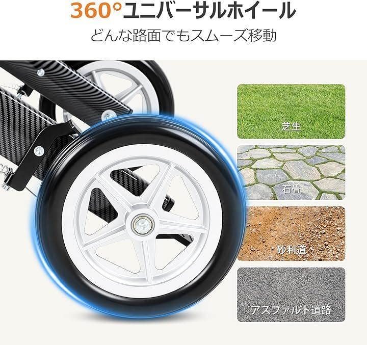PIPIBEAR 歩行器 シルバーカー 座れる 買い物カゴ付き 1台3役歩行器＋