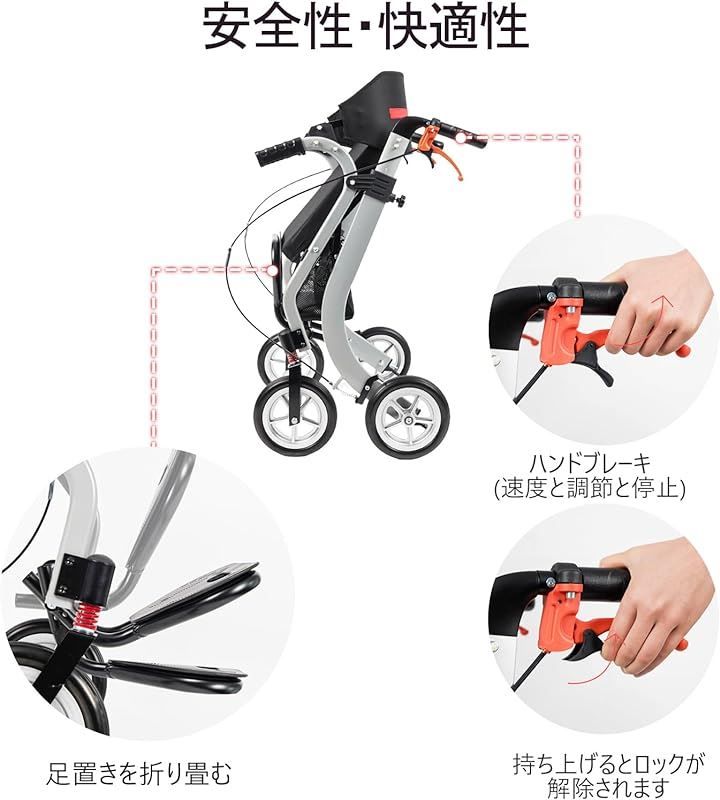 PIPIBEAR シルバーカー 歩行車 アルミ製 多機能歩行器 手押し車 座れる