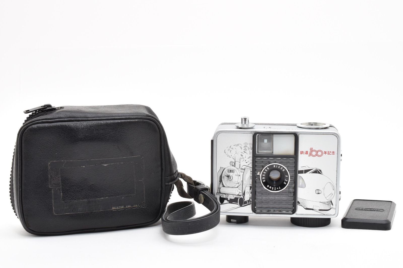 ■ 美品 ■ リコー　Ricoh AUTO HALF E　鉄道100年記念 モデル 《動作確認済・ケース・キャップ付き》 フィルム カメラ #A1387