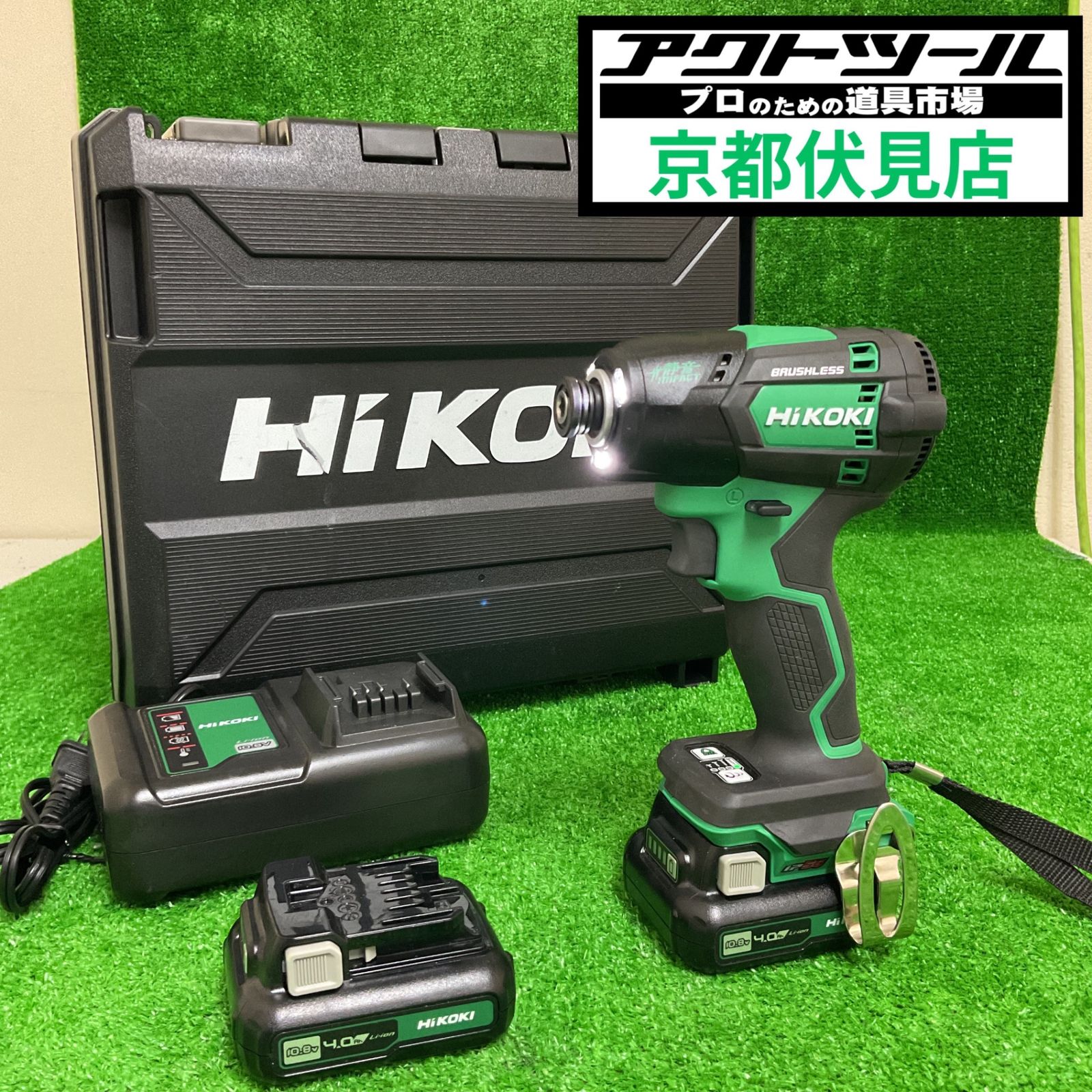 ★ハイコーキ(HIKOKI ※旧:日立工機) コードレス静音インパクトドライバ WHP12DA(2LS)【伏見店】 29,172円
