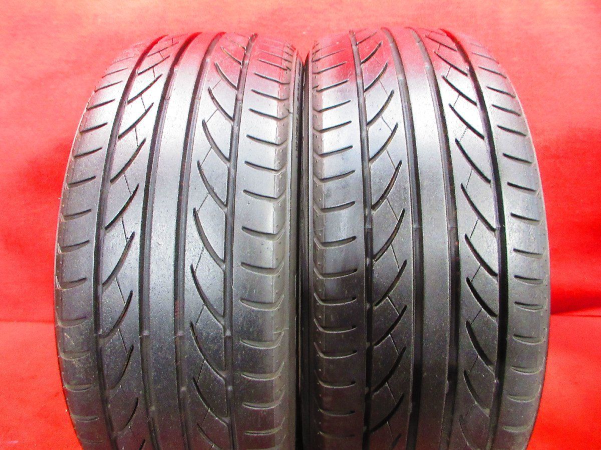 タイヤ 2本 205/50ZR17 ブリジストン ポテンザ POTENZA S-02A 17インチ 205/50R17 送料無料★16992T 6,864円