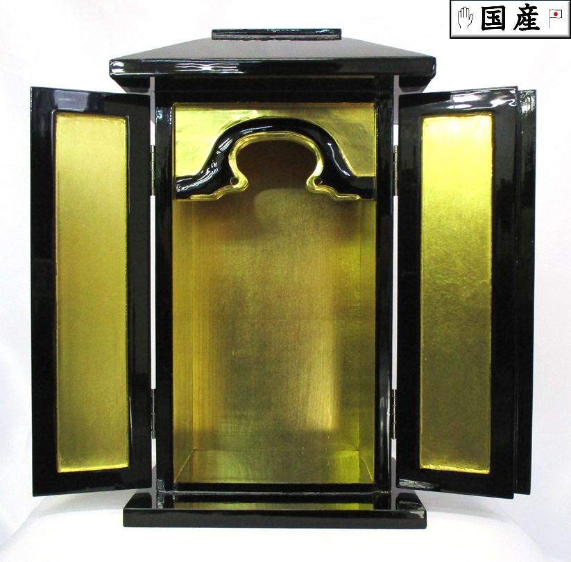【アウトレット品】　三方金　黒塗厨子　【9.0寸】　仏壇の代わりとしても使用できます　～訳アリ～(2) 9,144円