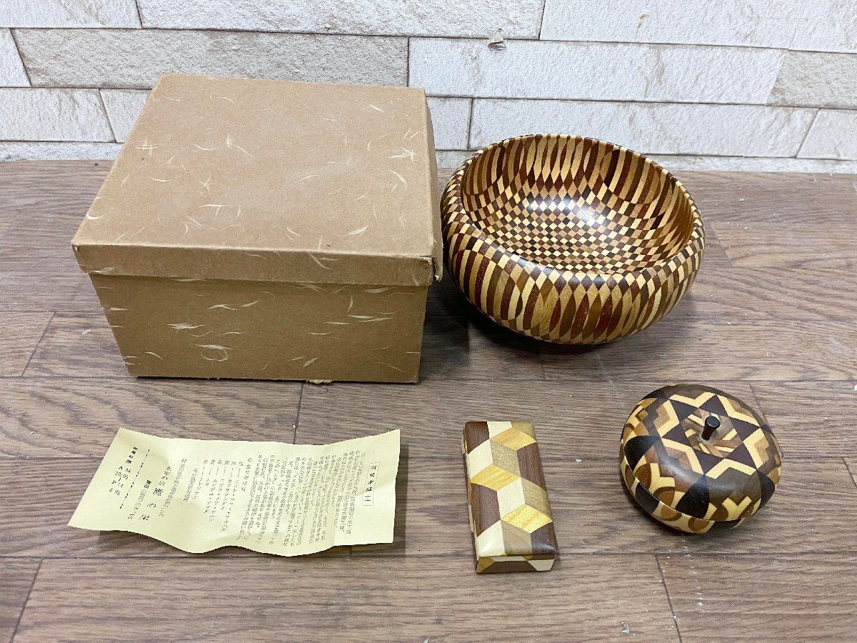 ■箱根 寄せ木細工 鷹の巣 かなざし 金指 伝統工芸 盛皿 器 小物入れ りんご型 和風 和モダン インテリア アクセサリーケース(他421) 25,160円