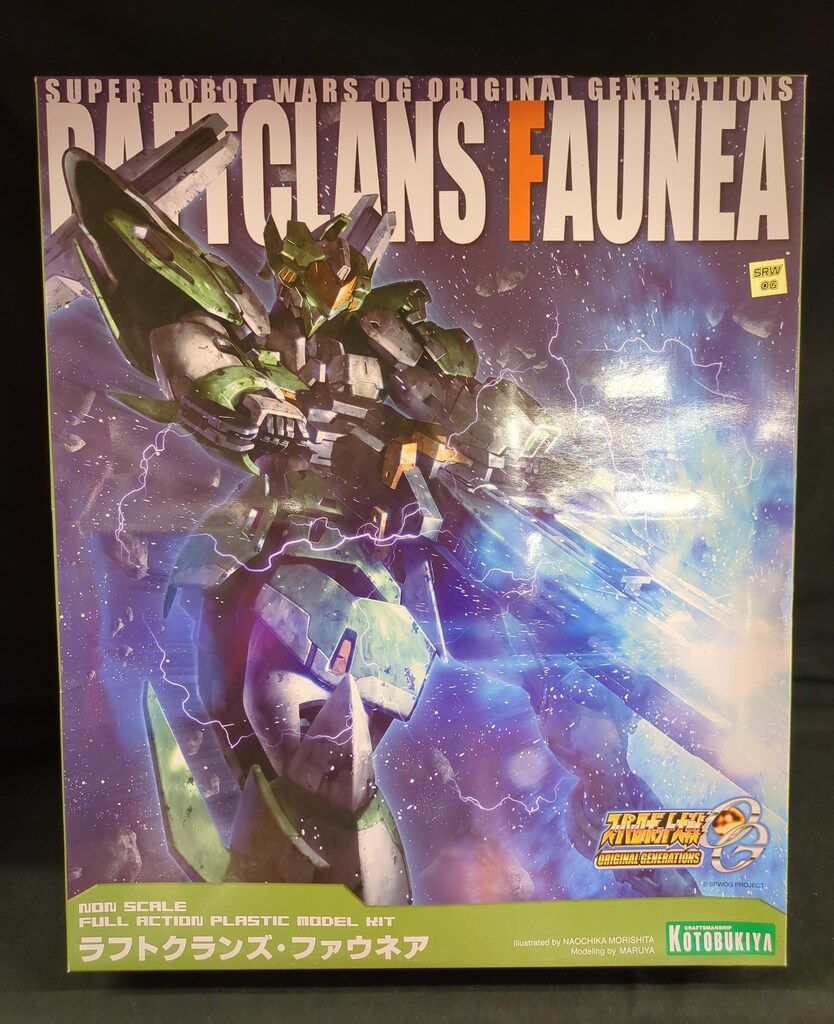 コトブキヤ ノンスケール ラフトクランズ・ファウネア 14,520円