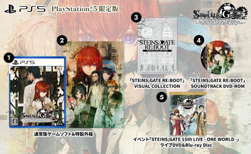 [Brand New] STEINS; GATE Re:BOOT Limited Edition PlayStation 5 Saga