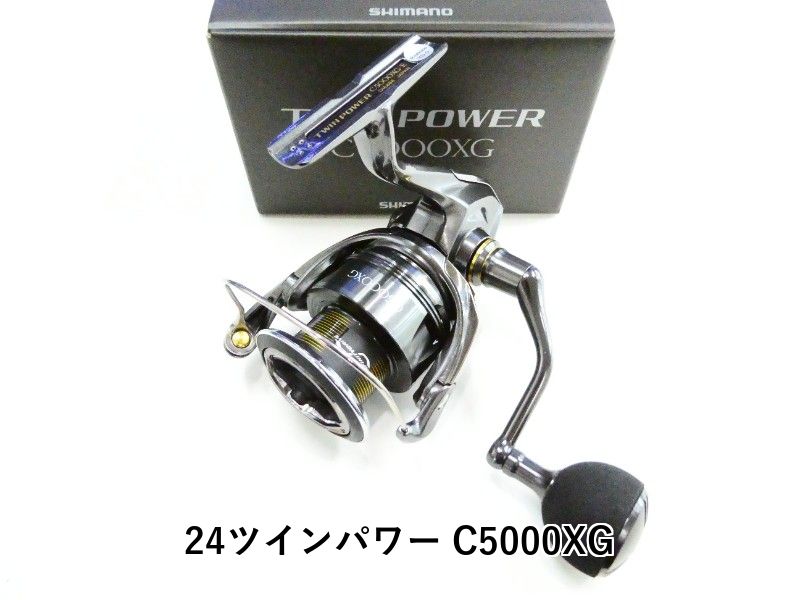 24ツインパワー C5000XG (03-9308130006)