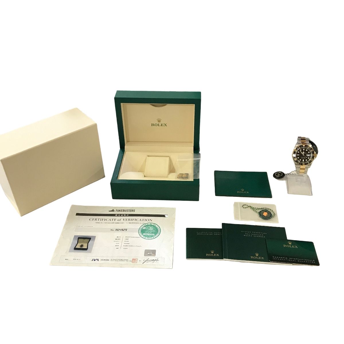 ロレックス ROLEX シードゥエラー SEA-DWELLER 126603 黒文字盤 ゴールド 自動巻き メンズ 腕時計 中古 程度良好 鑑定済 T11525470