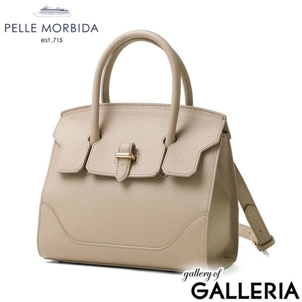 ペッレモルビダ ボストンバッグ レディース ブランド きれいめ 日本製 PELLE MORBIDA 本革 牛革 カウレザー 軽量 斜め掛け 2WAY Vela VE103 TAUPE