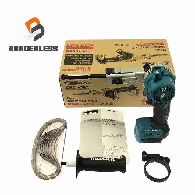 ☆未使用品☆makita マキタ 18V 充電式ベルトサンダー BS180DZ 18V-9mm幅 本体のみ コードレス ベルト研磨機 細型129602