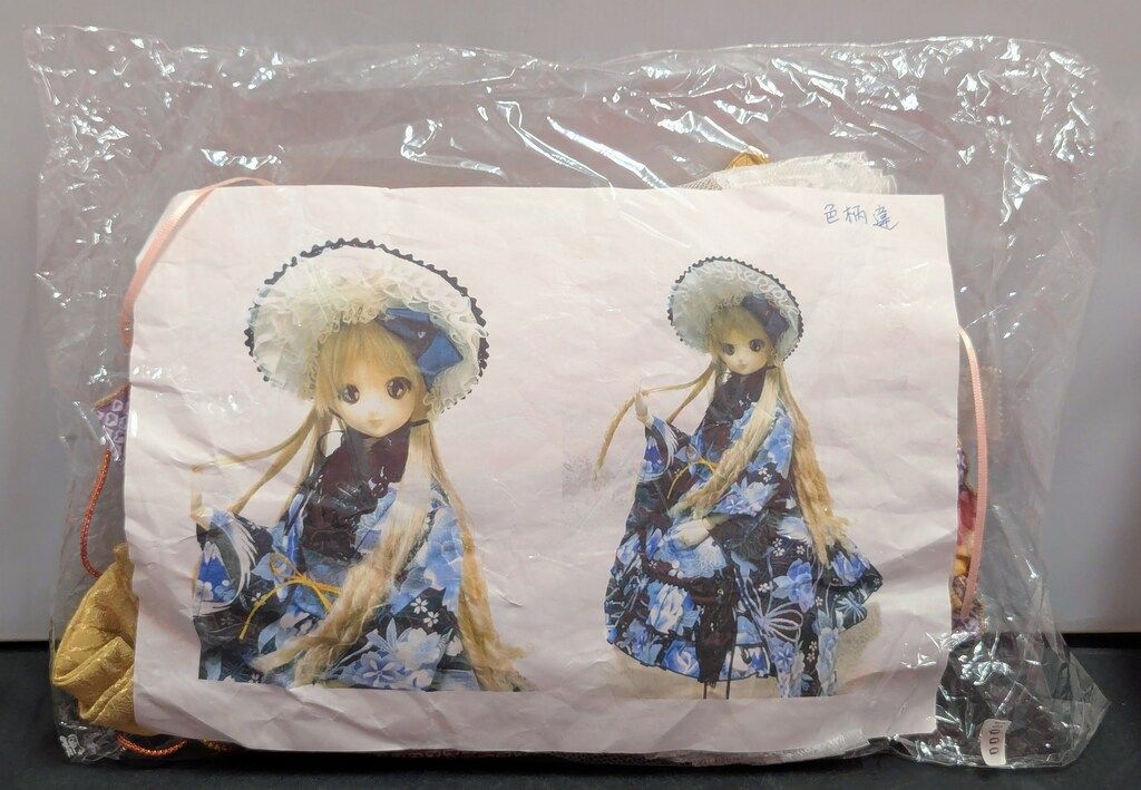SNOW ANGEL DDサイズ 和風ドレス 6,103円
