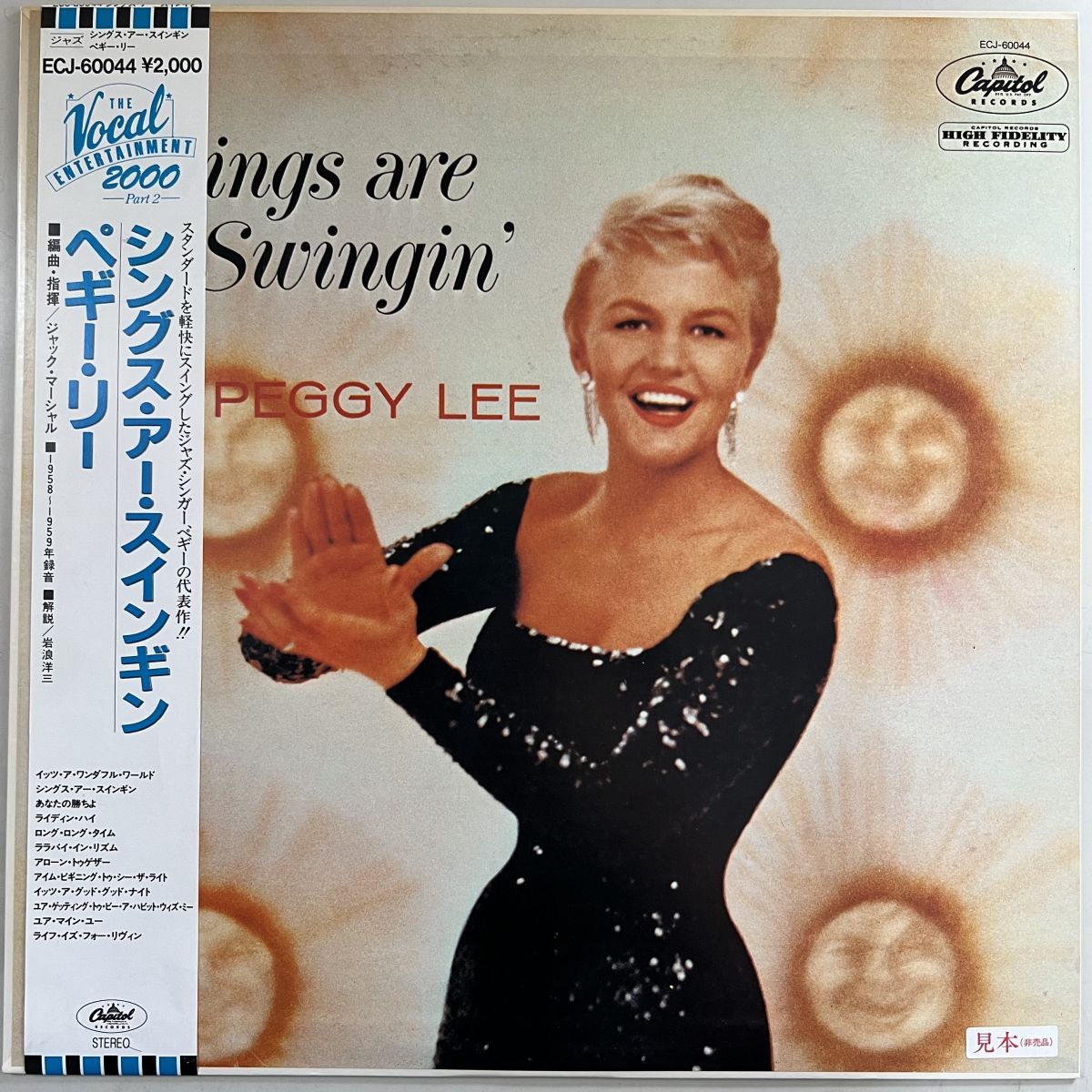 帯 見本盤 Peggy Lee「Things Are Swingin’」LP（12インチ）/Capitol Records(ECJ-60044)// レコード/record/LP