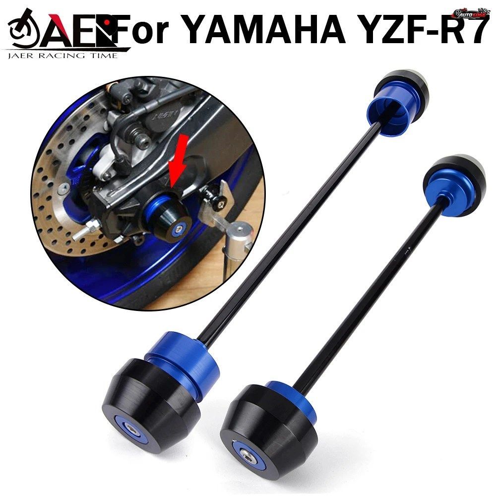 ヤマハ YZF R7 YZF-R7 2021 - 23 用 CNC リアフロントアクスルフォーククラッシュスライダー オートバイホイールハブプロテクターパッド