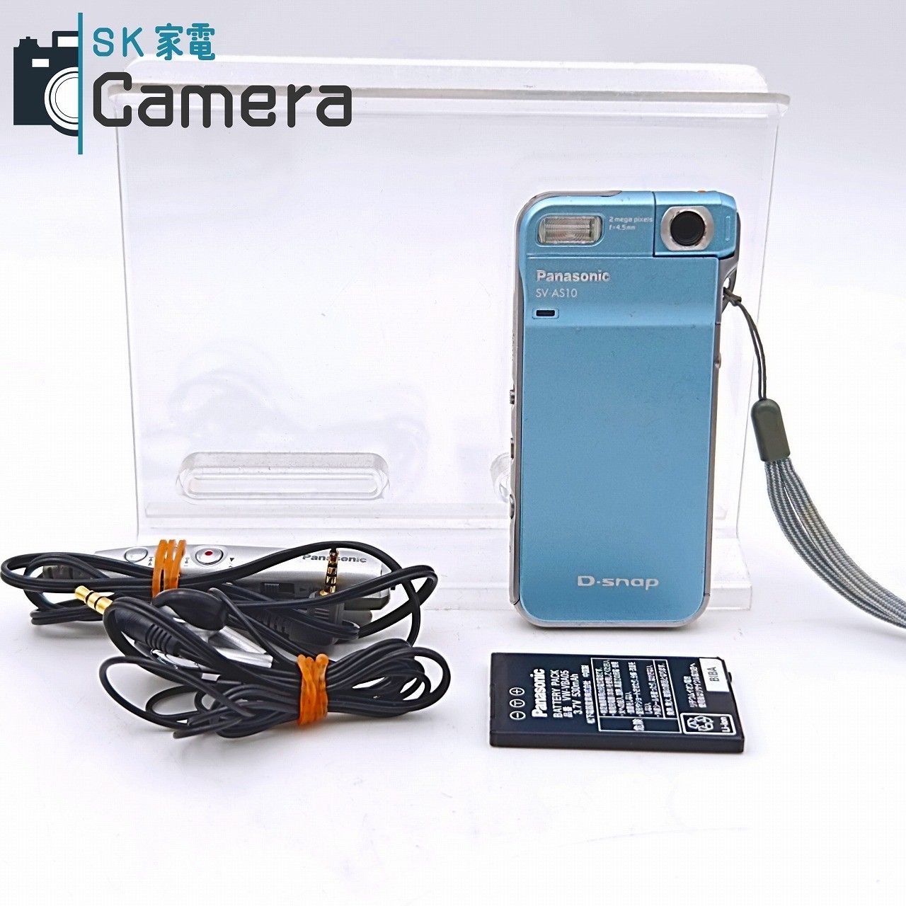 [Used] Panasonic SV-AS10 D snap compact digital camera earphone with remote control