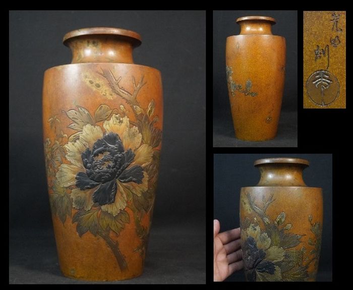明治金工　花瓶　在銘　銀象嵌　花器　彫金細工