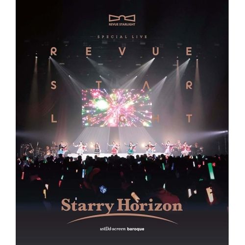 BD / アニメ / 「少女☆歌劇 レヴュースタァライト」スペシャルライブ ”Starry Horizon”(Blu-ray) (通常版)