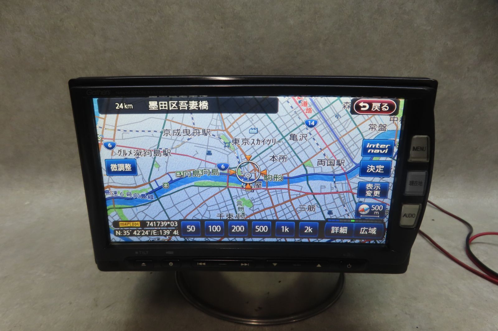 動作保証付★F7368/ホンダ純正　VXM-122VFi　メモリーナビ　地図2014年　地デジTVフルセグ内蔵　Bluetooth内蔵　CD DVD再生OK　本体のみ 10,336円