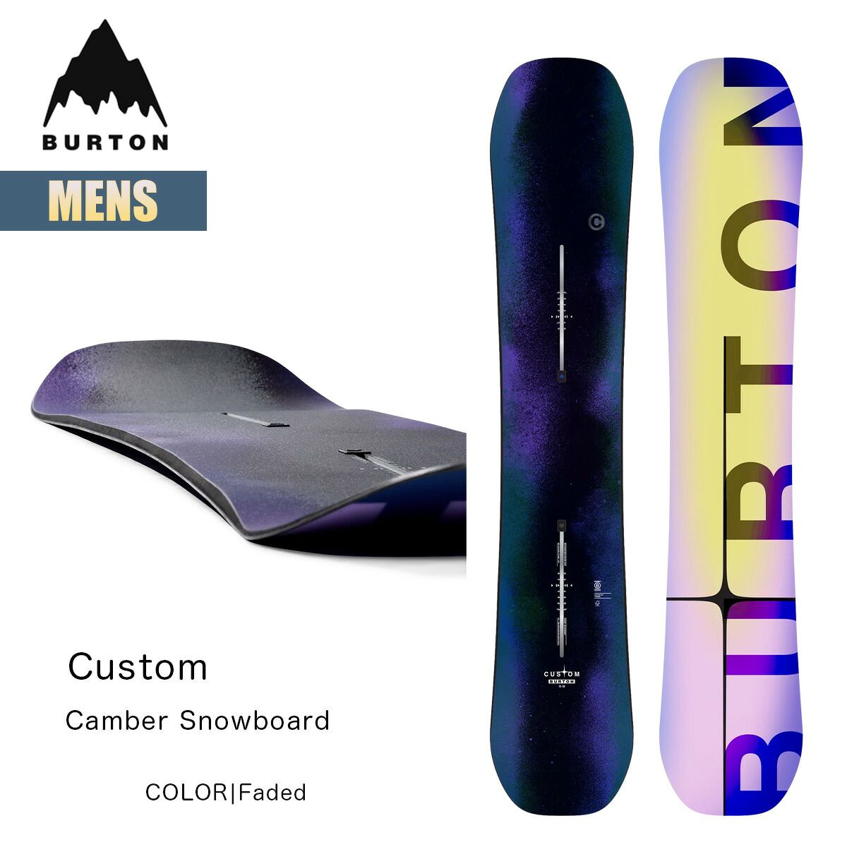 バートン スノーボード 板 メンズ 26-27 Burton カスタム キャンバー 27WIN-106881 Mens Custom Camber Snowboard Fadedカラー 正規品