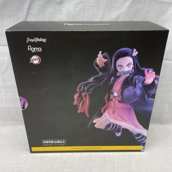 【中古】未開)figma 竈門禰豆子 DXエディション[91]